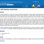 API Sanity AutoTest