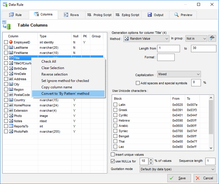 DTM Data Generator: Test data generation rule