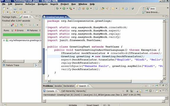 helloEasyMock2_3image014