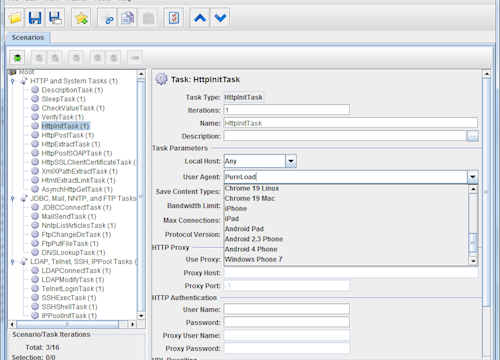 puretest-console1