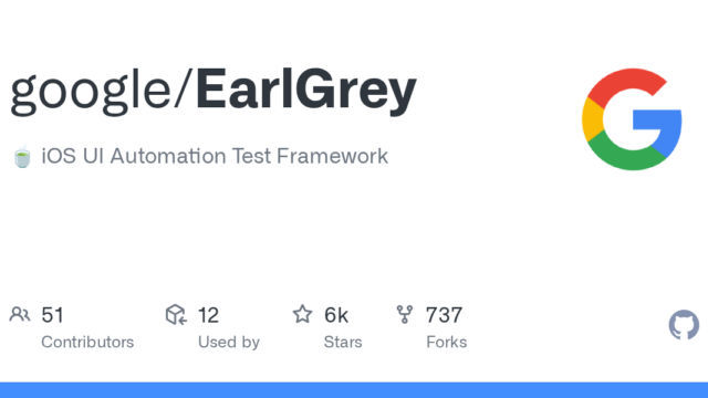 EarlGrey