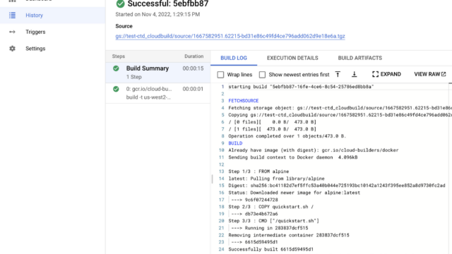 Google Cloud Build
